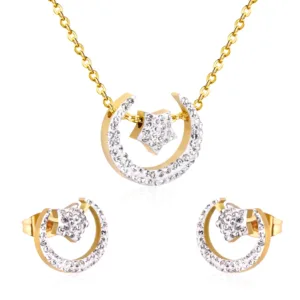Moon Beam Set